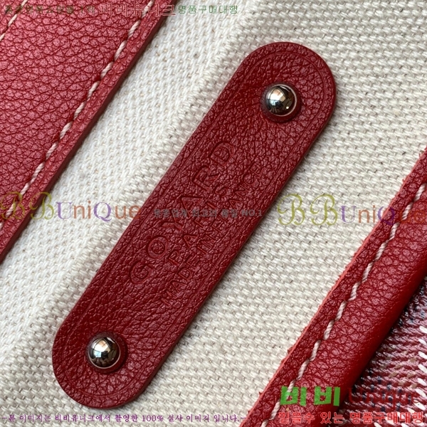 #���ߵ� ī�ٽ� ���̰� ��Ʈ �� GY0567141-110