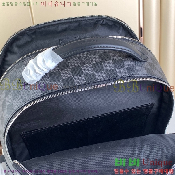 #���̺��� �ֺ� ���� �ٹ̿��׶�����Ʈ N40499-101