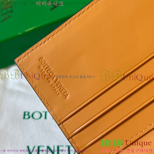 #���װ�����Ÿ ��Ʈ��ġ���� �÷� ���� 742143-100 