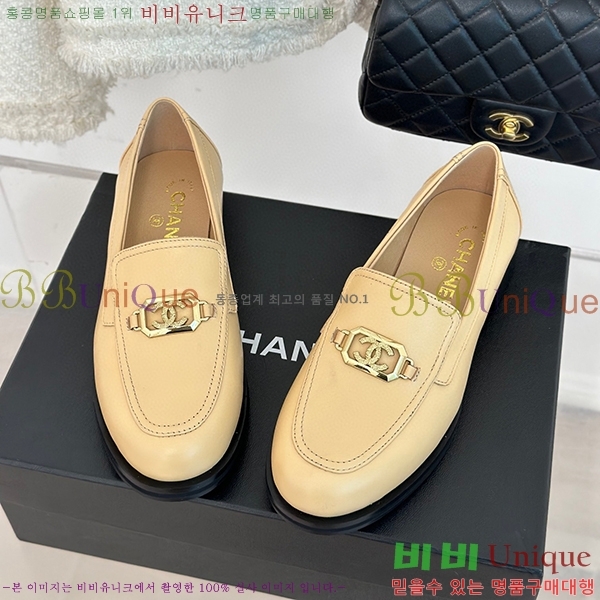 ���� ���� ���� C238241257-1