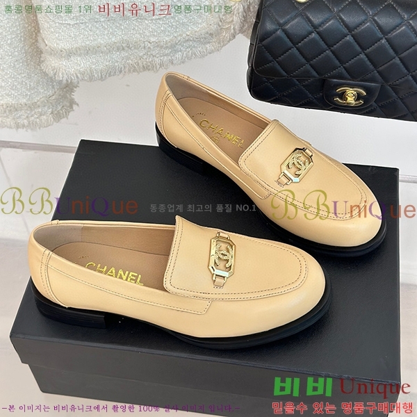 ���� ���� ���� C238241257-1