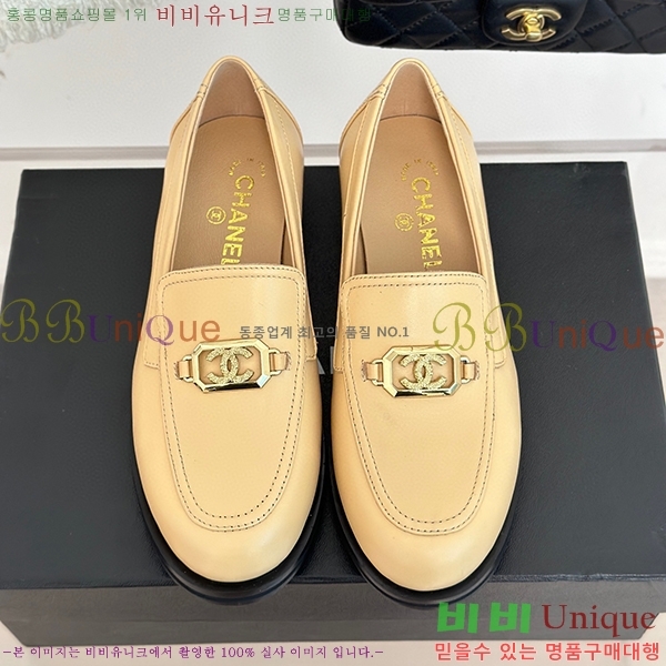 ���� ���� ���� C238241257-1