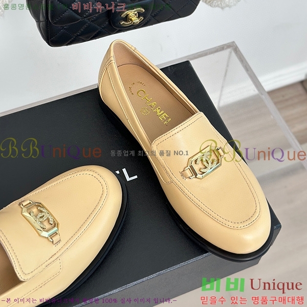 ���� ���� ���� C238241257-1