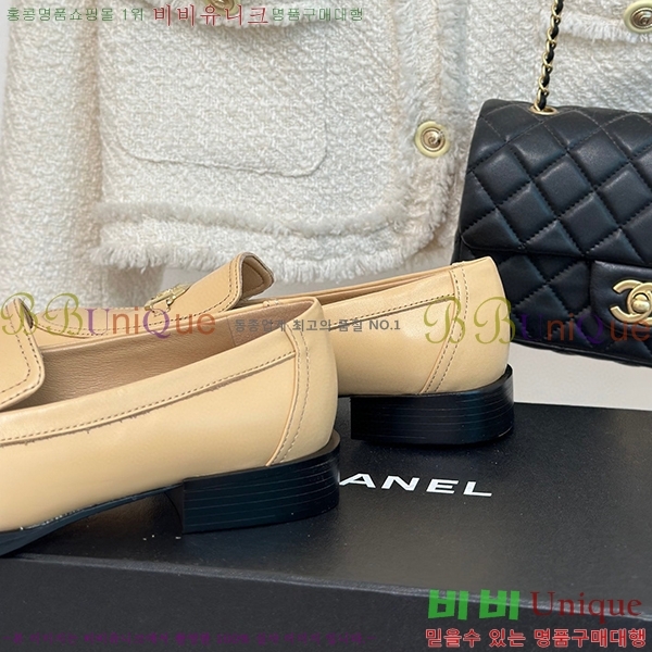 ���� ���� ���� C238241257-1