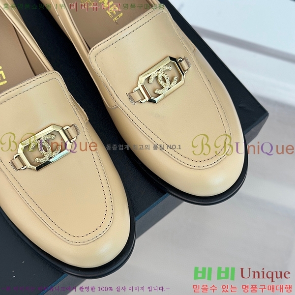 ���� ���� ���� C238241257-1