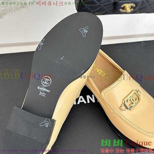 ���� ���� ���� C238241257-1