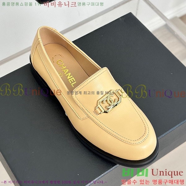 ���� ���� ���� C238241257-1