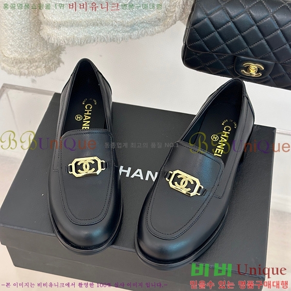 ���� ���� ���� C238241257-4