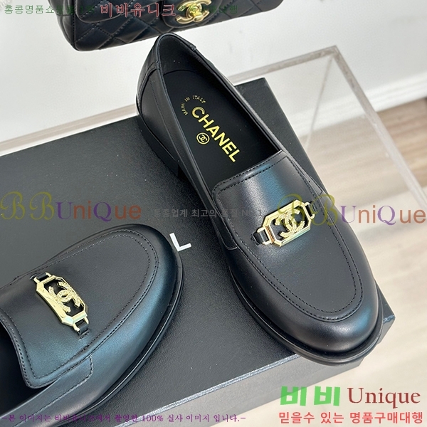 ���� ���� ���� C238241257-4