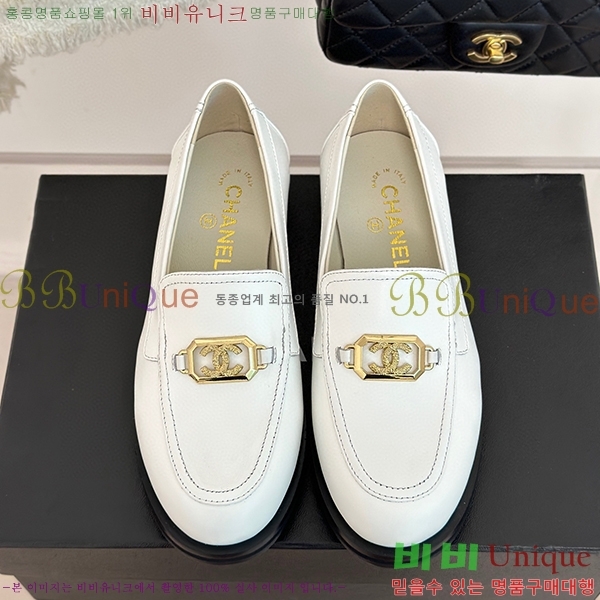 ���� ���� ���� C238241257-3