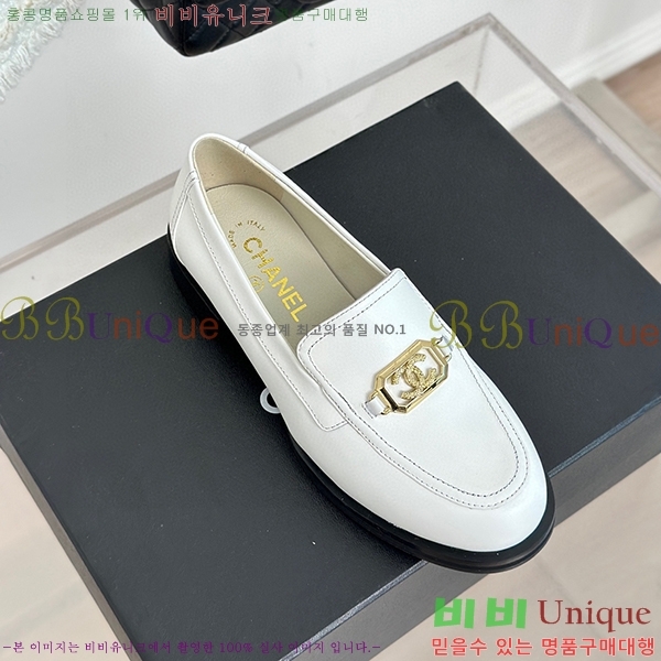 ���� ���� ���� C238241257-3