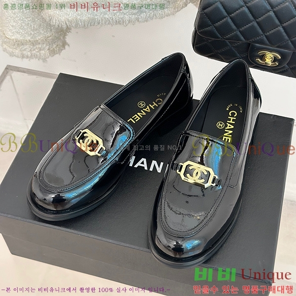 ���� ���� ���� C238241257-2