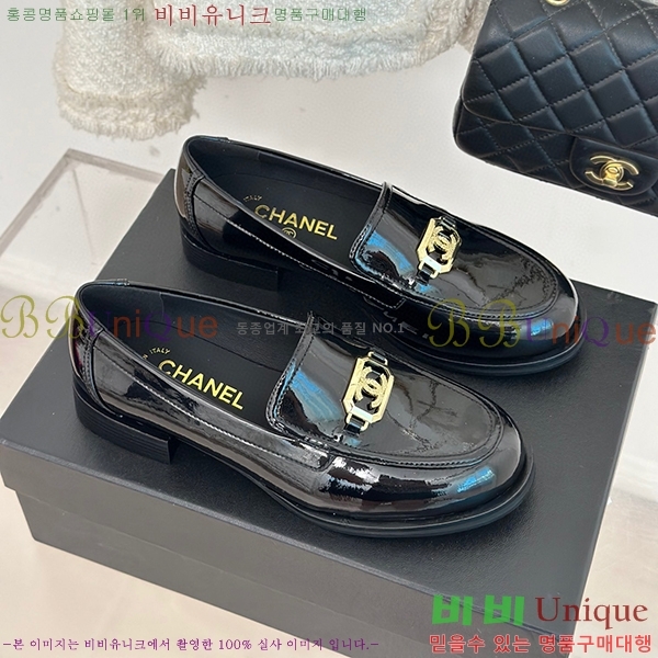 ���� ���� ���� C238241257-2