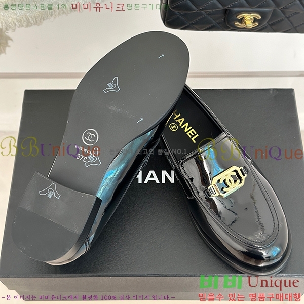 ���� ���� ���� C238241257-2