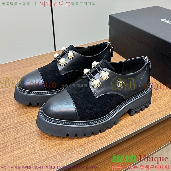 ���� ���� ���� C244556-1