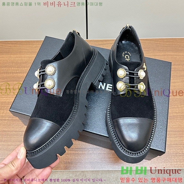 ���� ���� ���� C244556-1