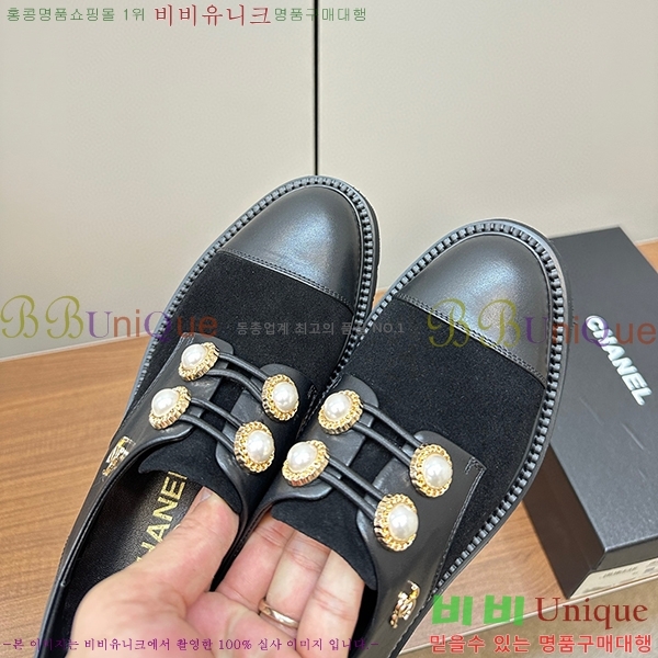 ���� ���� ���� C244556-1