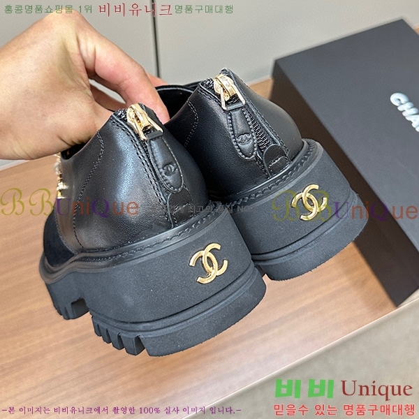 ���� ���� ���� C244556-1