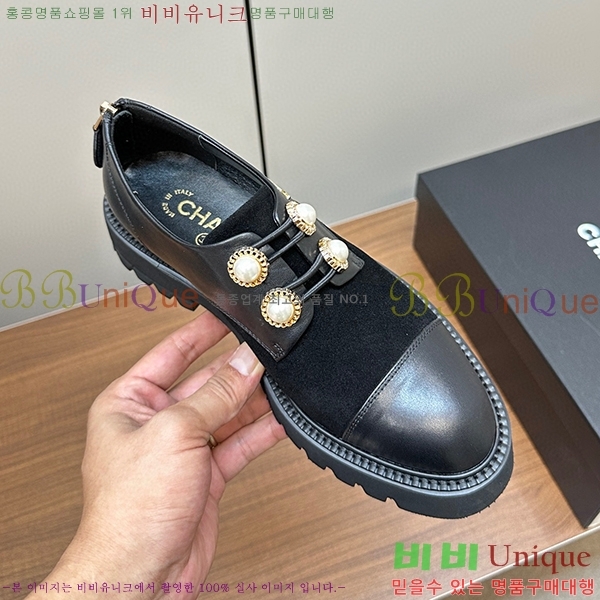 ���� ���� ���� C244556-1