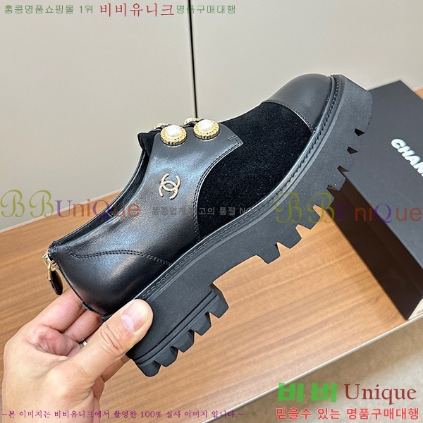 ���� ���� ���� C244556-1