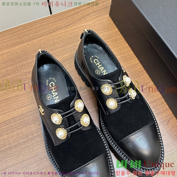 ���� ���� ���� C244556-1