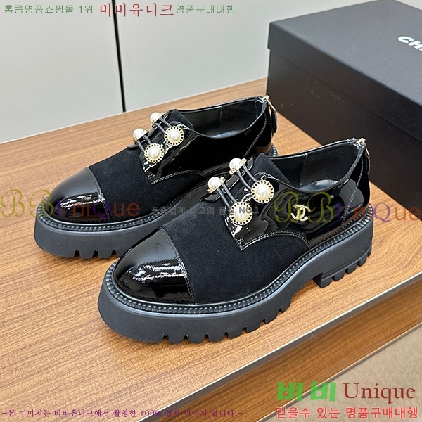 ���� ���� ���� C244556-2