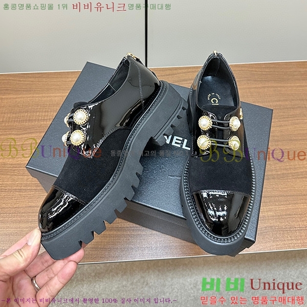 ���� ���� ���� C244556-2