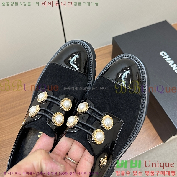 ���� ���� ���� C244556-2