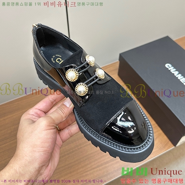 ���� ���� ���� C244556-2