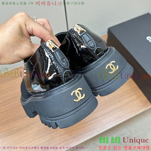 ���� ���� ���� C244556-2