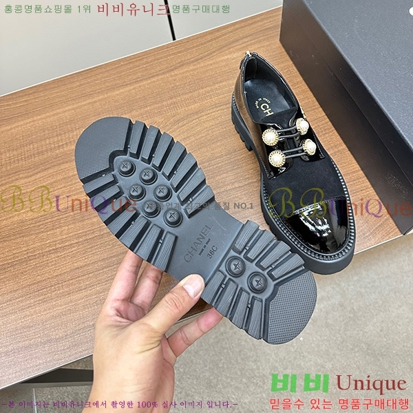 ���� ���� ���� C244556-2