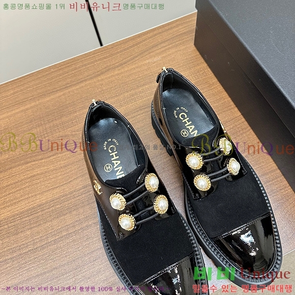 ���� ���� ���� C244556-2