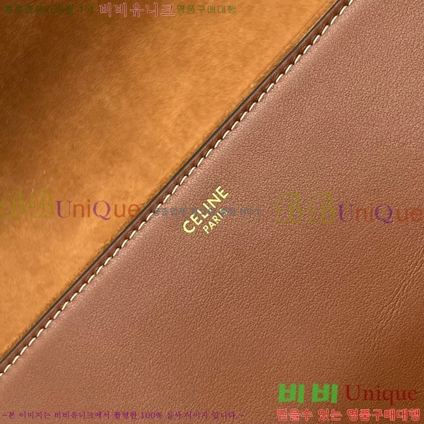 #������ ����Ʈ 16 �� �̵�� 195543-203