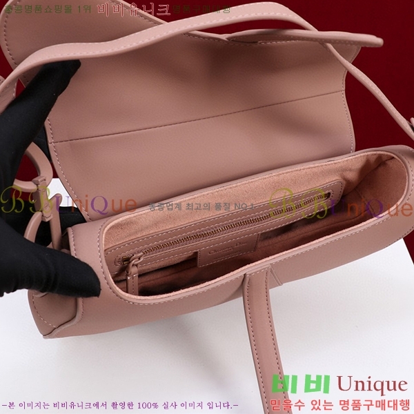 #��� ���� ��Ʈ�� �� M0446-219