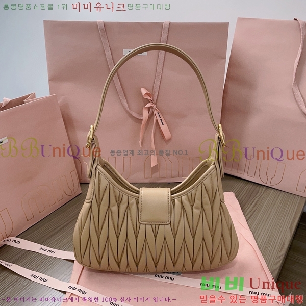 #�̿�̿� ��Ʋ�� ����� 5BC157-1002