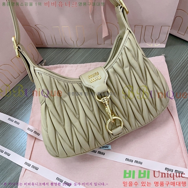 #�̿�̿� ��Ʋ�� ����� 5BC157-1002