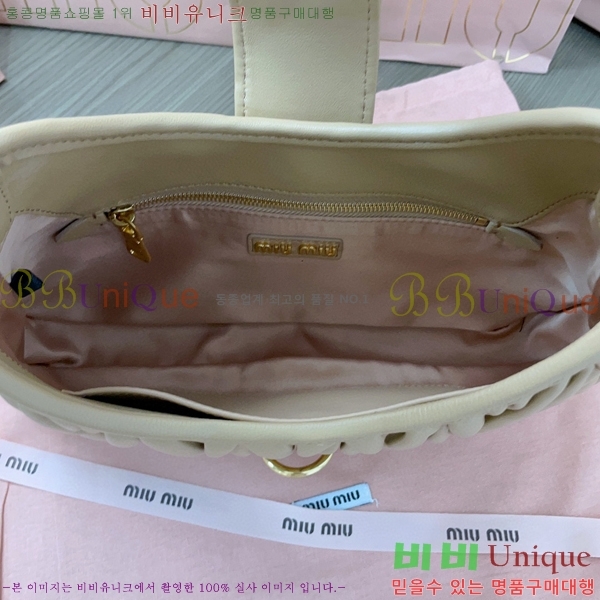 #�̿�̿� ��Ʋ�� ����� 5BC157-1002