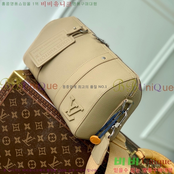 #���̺��� ����α׷� ��Ƽ Ű�� M23725-102