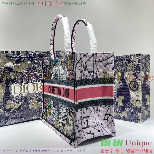 #��� �� ��Ʈ�� �̵�� M1296-1011