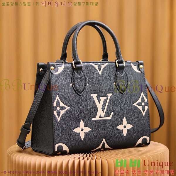 #���̺��� �´���PM ��Ʈ�� M45659-2200-1