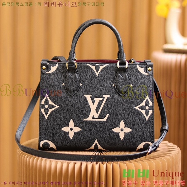 #���̺��� �´���PM ��Ʈ�� M45659-2200-1