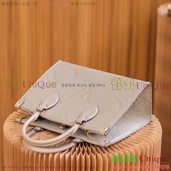 #���̺��� �´��� PM ��Ʈ�� M45660-2200