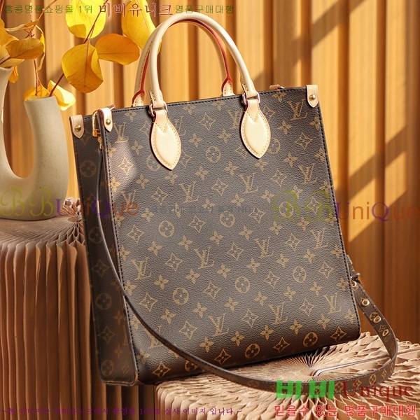 #���̺��� �� �ö� MM ��Ʈ�� M45848-230