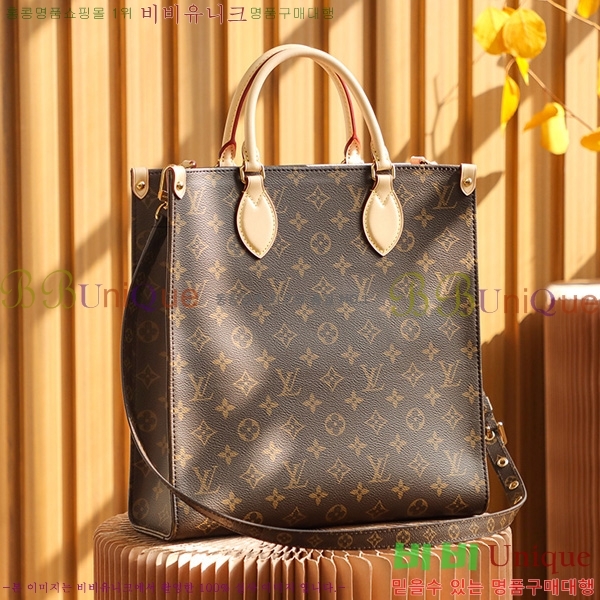 #���̺��� �� �ö� MM ��Ʈ�� M45848-230