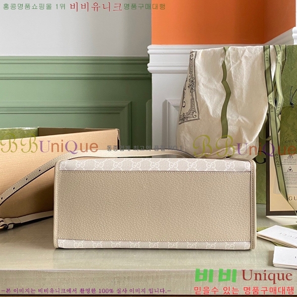 #���� GG ���� ��Ʈ�� 659983-1000-3