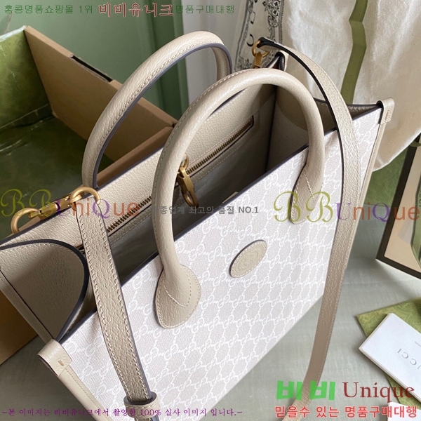 #���� GG ���� ��Ʈ�� 659983-1000-3