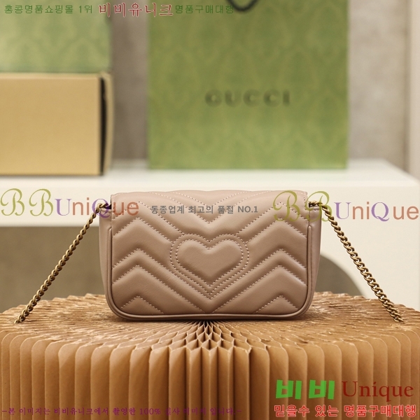 #���� GG ����Ʈ �̴Ϲ� 476433-1000-3