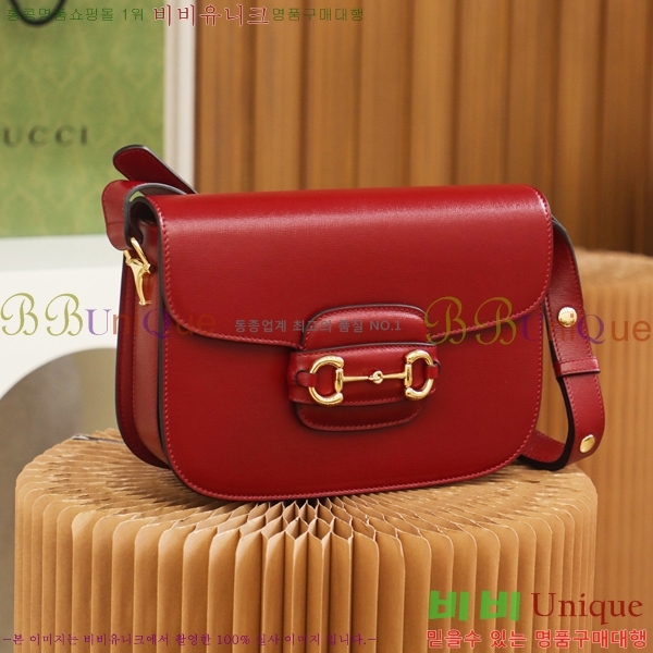 #���� Ȧ���� 1955 �ڸ��� ũ�ν��� 602204-200-4