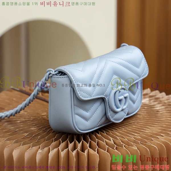 #���� GG ����Ʈ �̴Ϲ� 699757-100-1