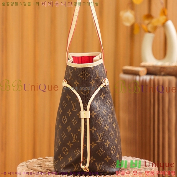 #���̺��� �׹�Ǯ MM ��Ʈ�� M41177-1100